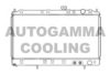 MITSUBISHI MR161362 Radiator, engine cooling